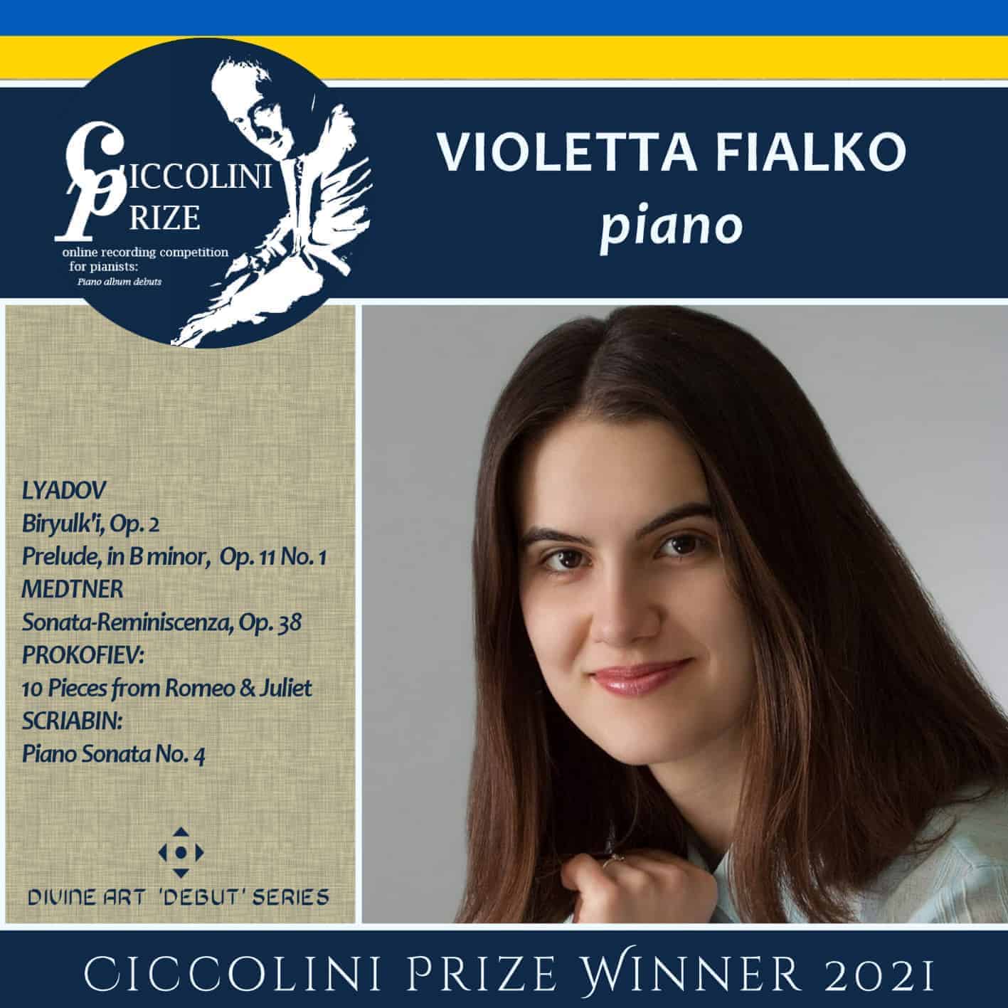 Violetta Fialko – Ciccolini Prizewinner Recital