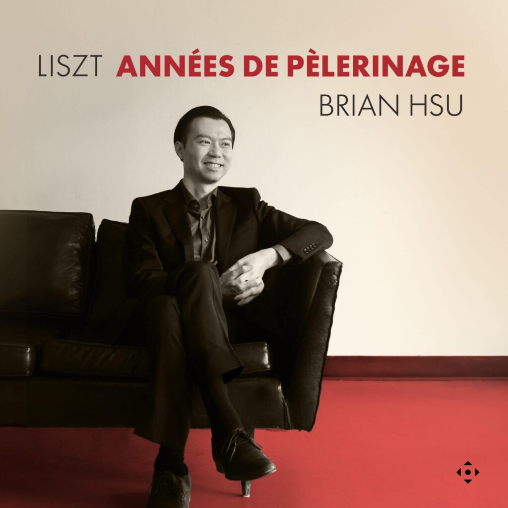 Liszt: Années de Pèlerinage