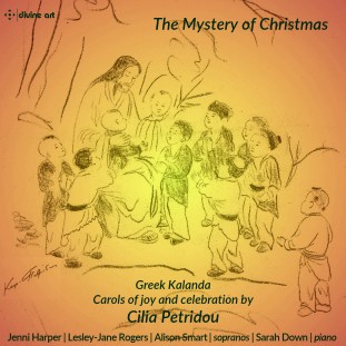 The Mystery of Christmas – Greek Kalanda (Carols)