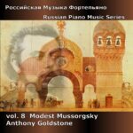 Russian Piano Music Vol. 8 - Mussorgsky