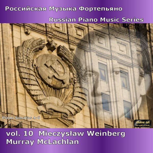 Russian Piano Music, Vol. 10 - Weinberg II