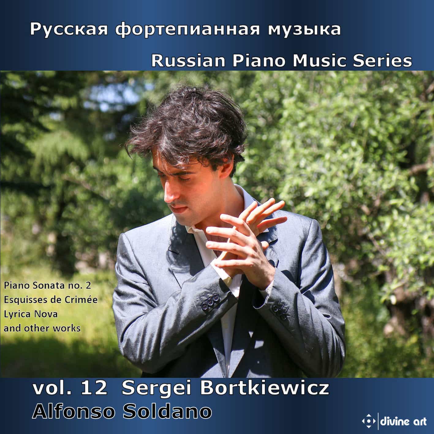 Russian Piano Music Volume 12 – Sergei Bortkiewicz