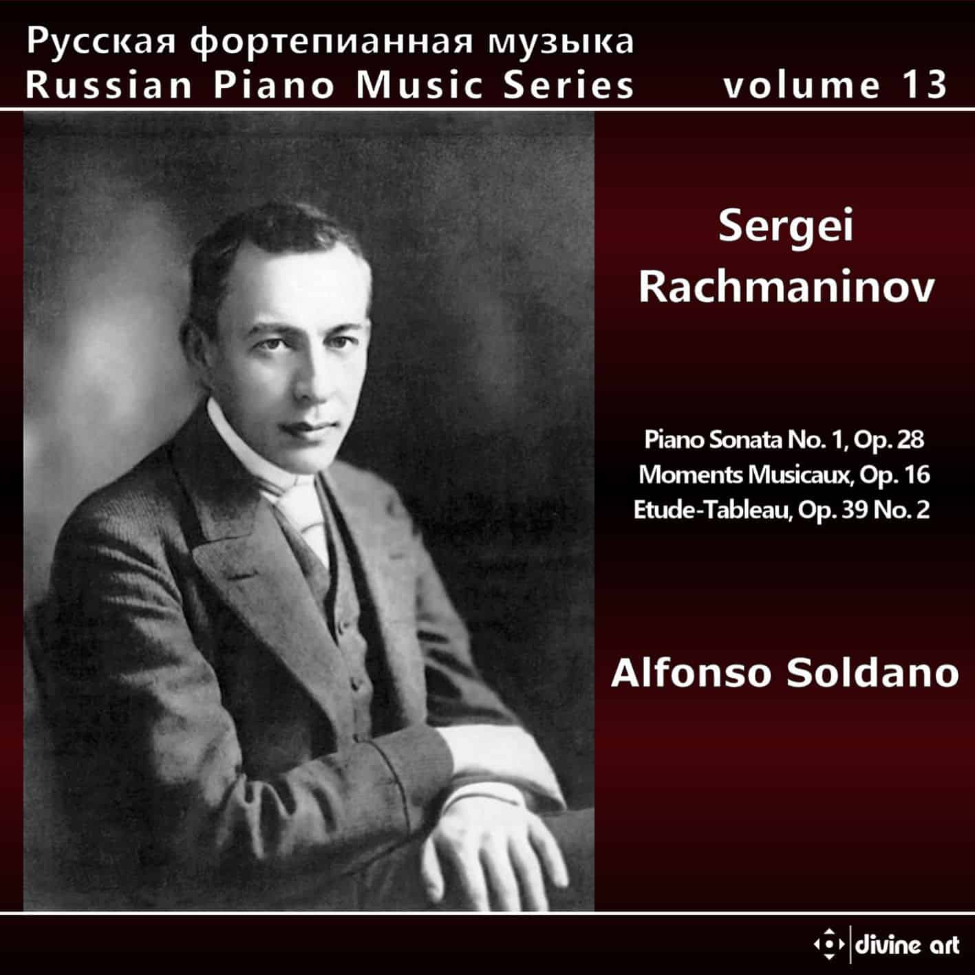 Russian Piano Music vol. 13 – Sergei Rachmaninov