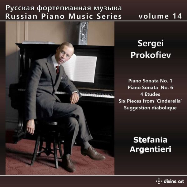 Russian Piano Music vol. 14 - Prokofiev