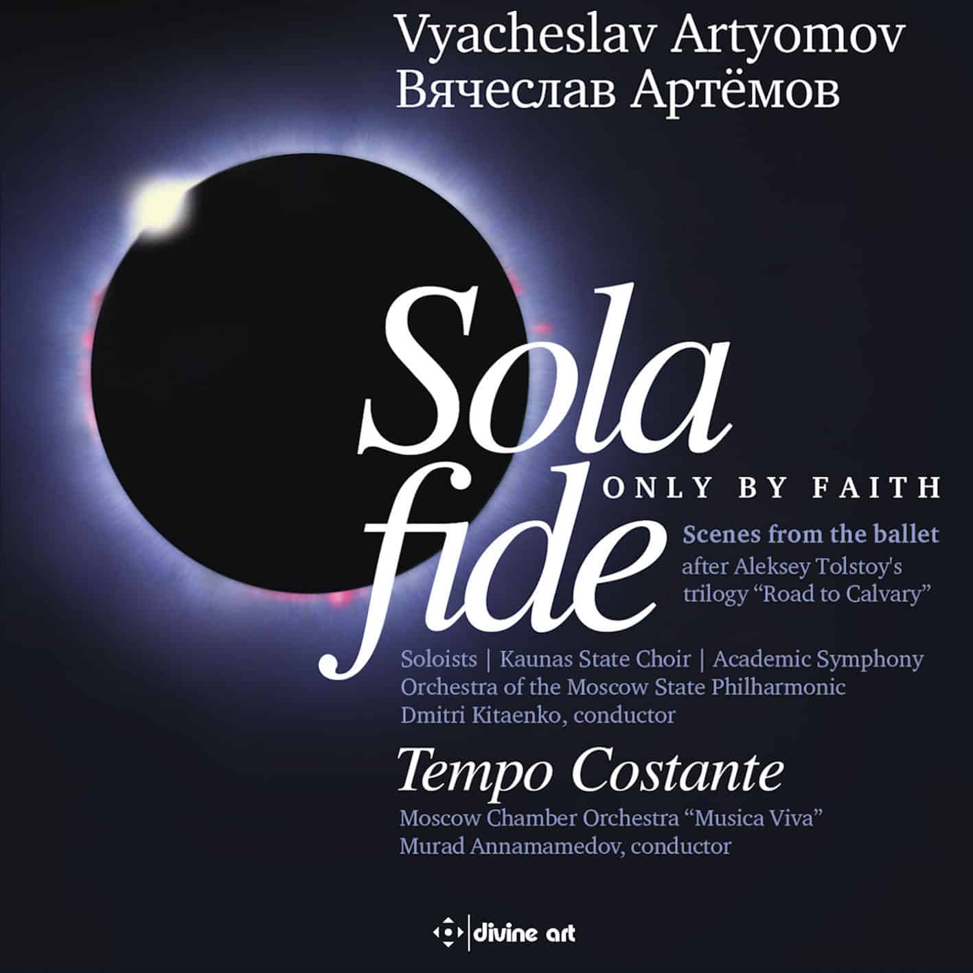 Vyacheslav Artyomov: Sola Fide