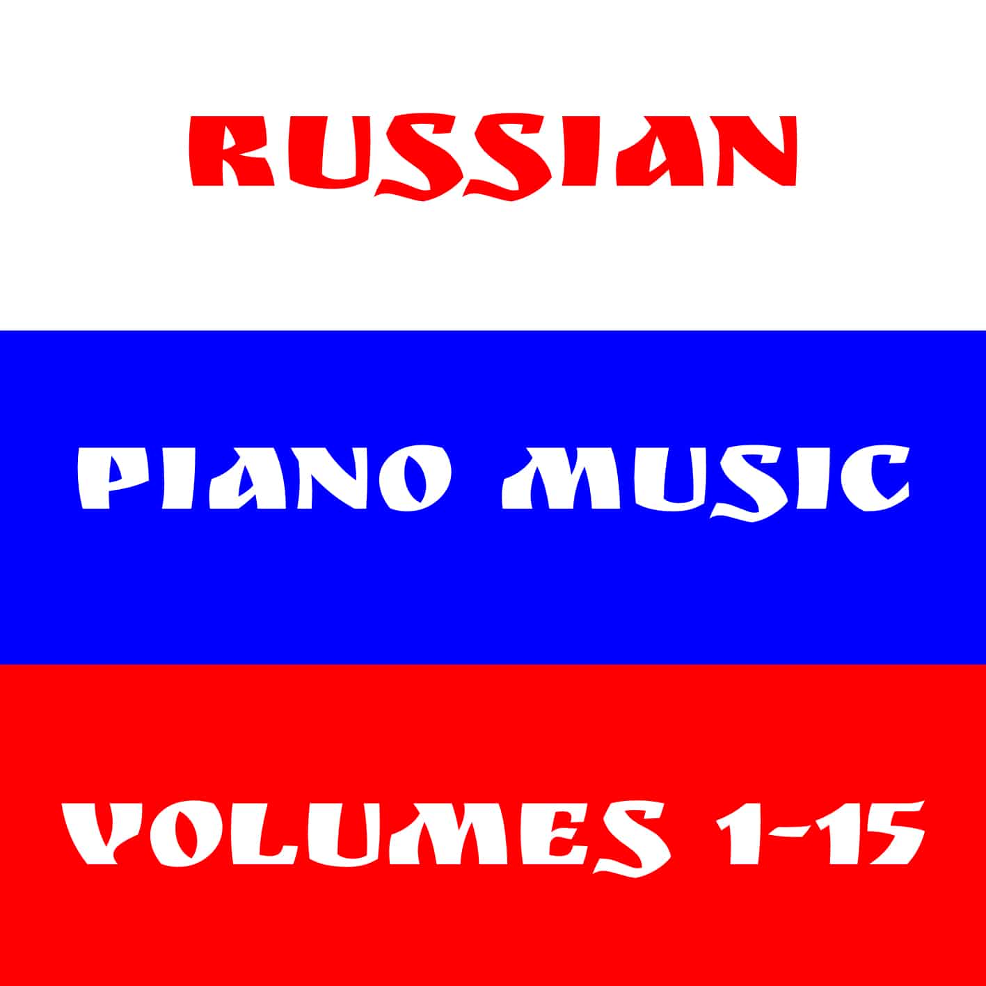 Russian Piano Music, Vols. 1-15